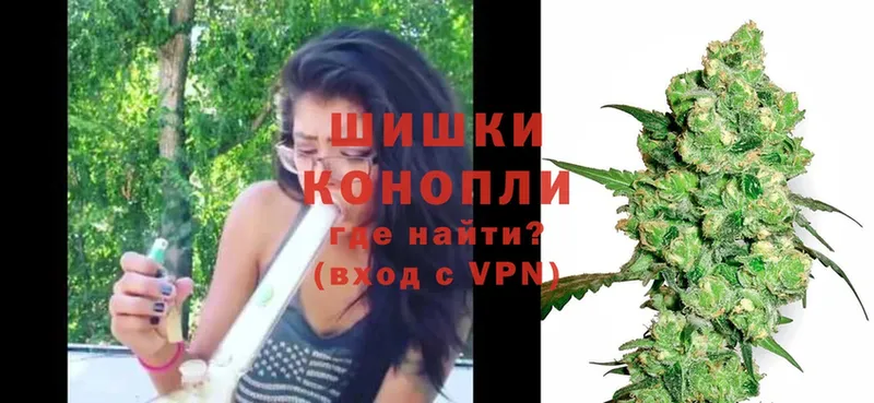 Марихуана Ganja  Кремёнки 